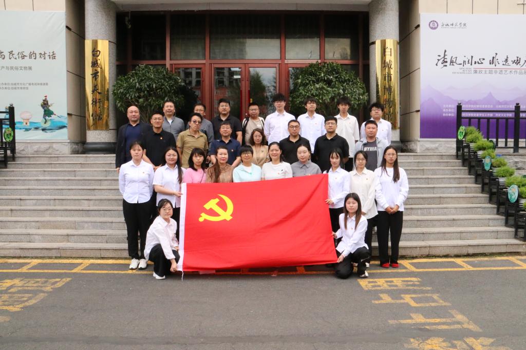 1ADCC